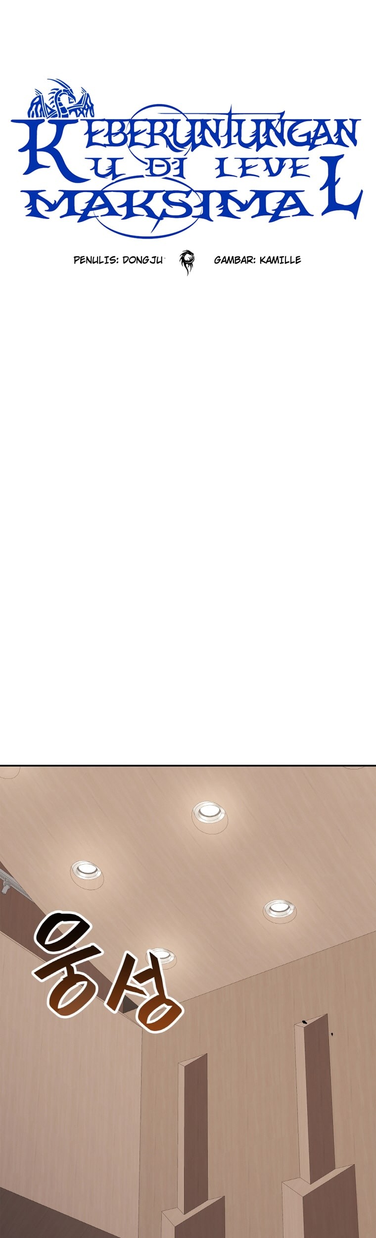 I Have Max Level Luck Chapter 31 Gambar 10