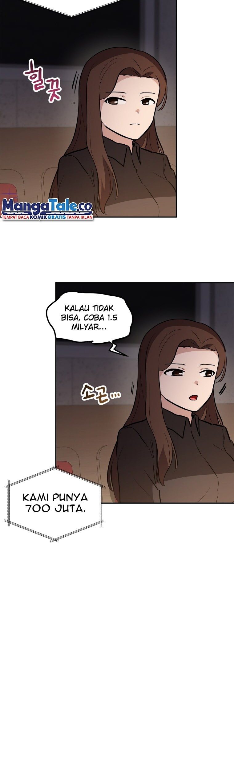 I Have Max Level Luck Chapter 31 Gambar 24