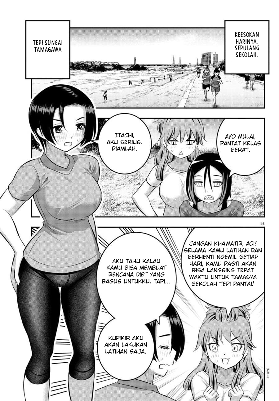 Yankee JK Kuzuhana-chan Chapter 107 Gambar 17