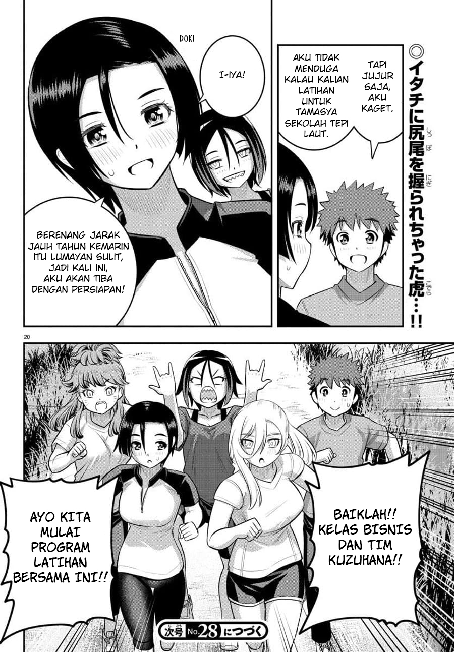 Yankee JK Kuzuhana-chan Chapter 107 Gambar 22