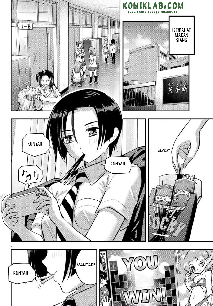 Yankee JK Kuzuhana-chan Chapter 107 Gambar 6