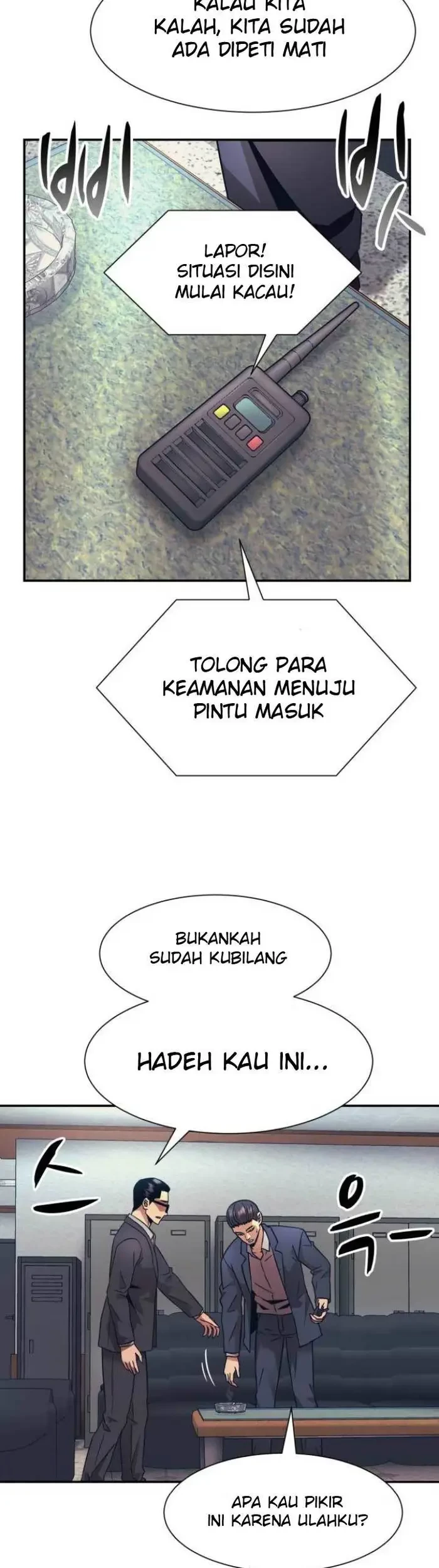 Injagang Chapter 17 Gambar 56