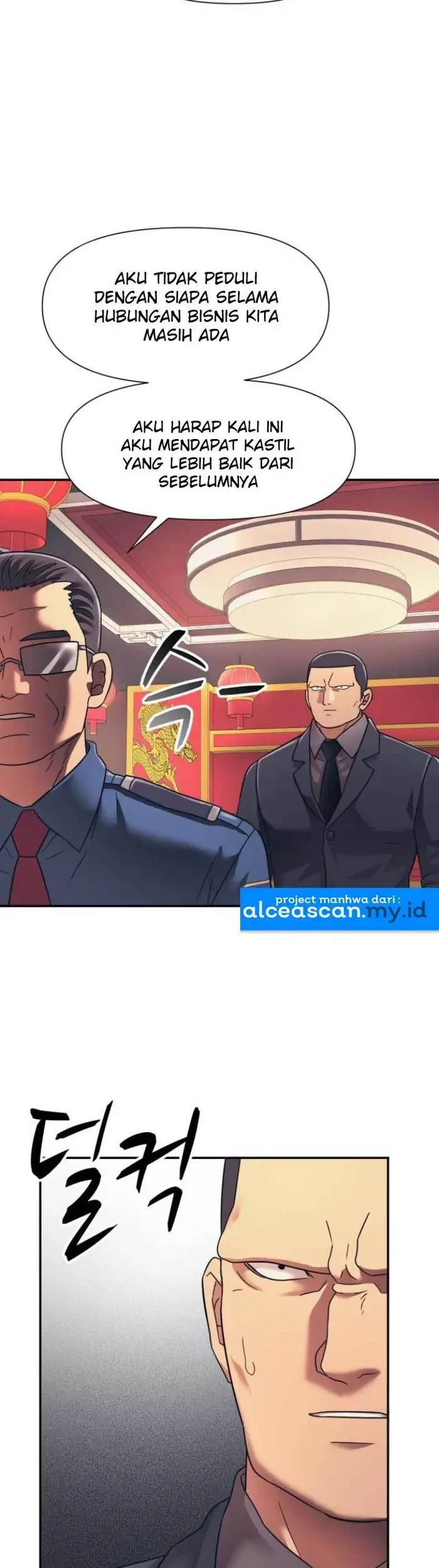 Injagang Chapter 15 Gambar 24