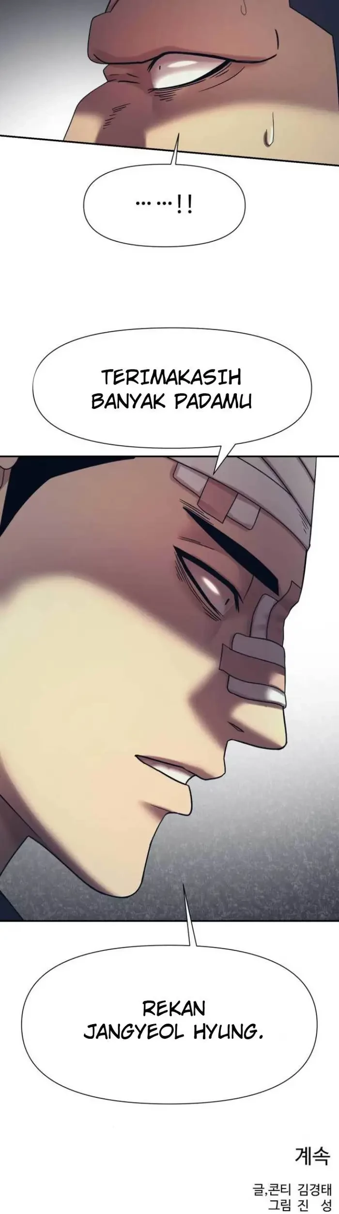 Injagang Chapter 15 Gambar 56