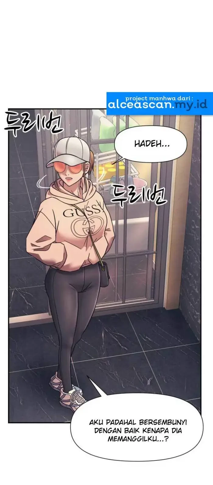 Injagang Chapter 15 Gambar 13