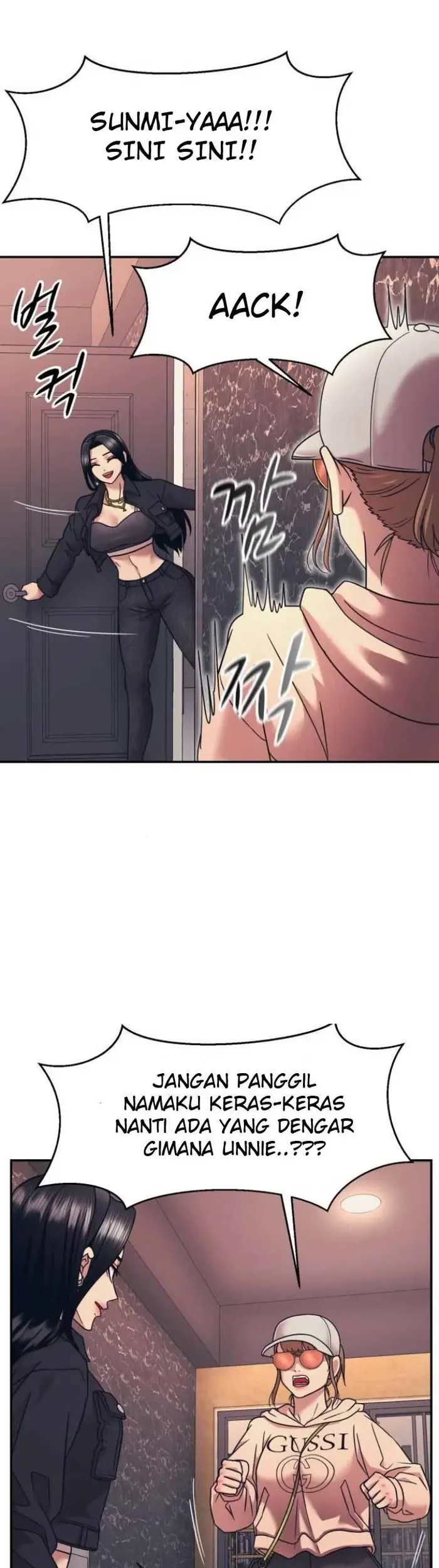 Injagang Chapter 15 Gambar 14