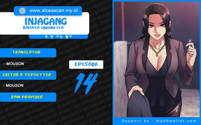 Baca Komik Injagang Chapter 14 Gambar 1