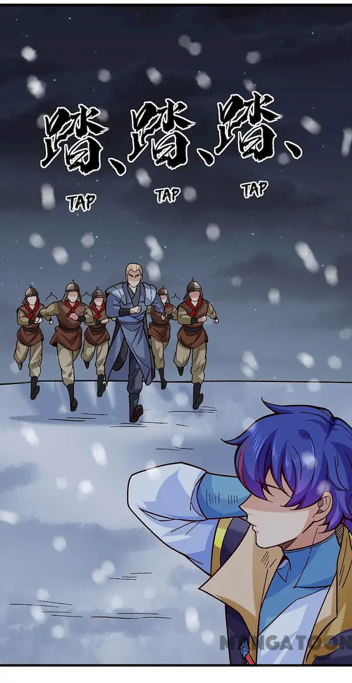 Martial Arts Reigns Chapter 347 Gambar 15