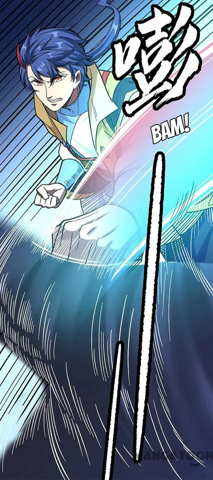 Martial Arts Reigns Chapter 346 Gambar 40