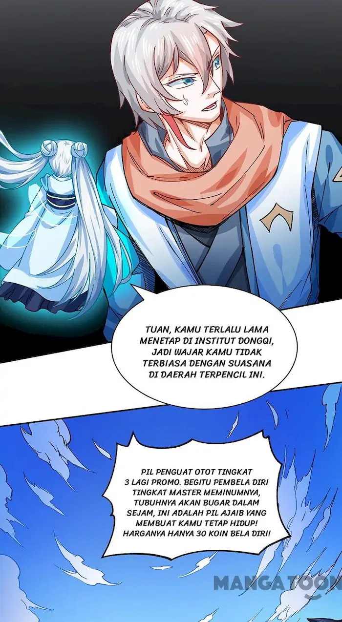 Martial Arts Reigns Chapter 300 Gambar 18