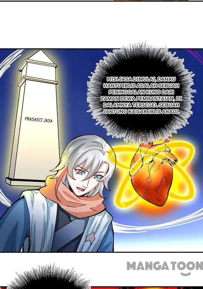 Martial Arts Reigns Chapter 299 Gambar 26