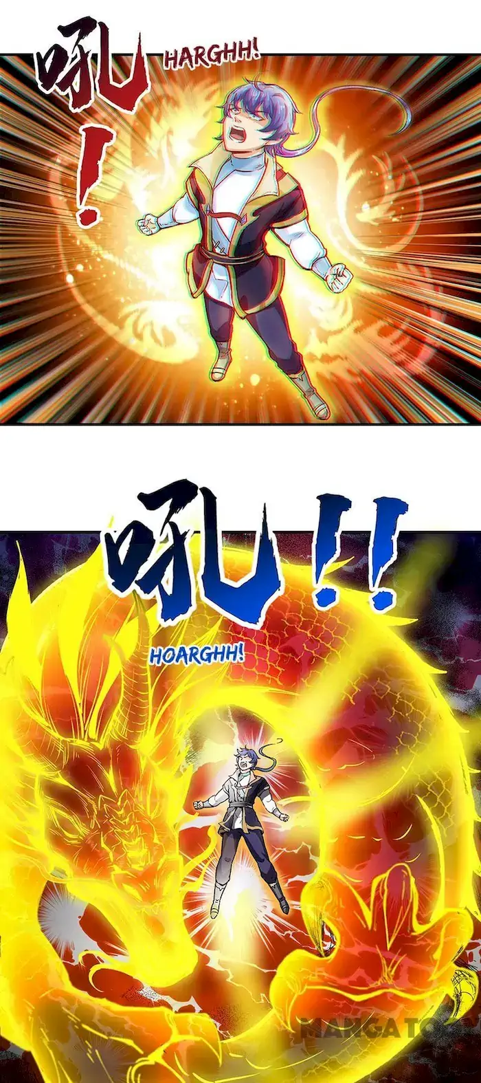 Martial Arts Reigns Chapter 293 Gambar 5