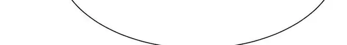 Martial Arts Reigns Chapter 292 Gambar 25