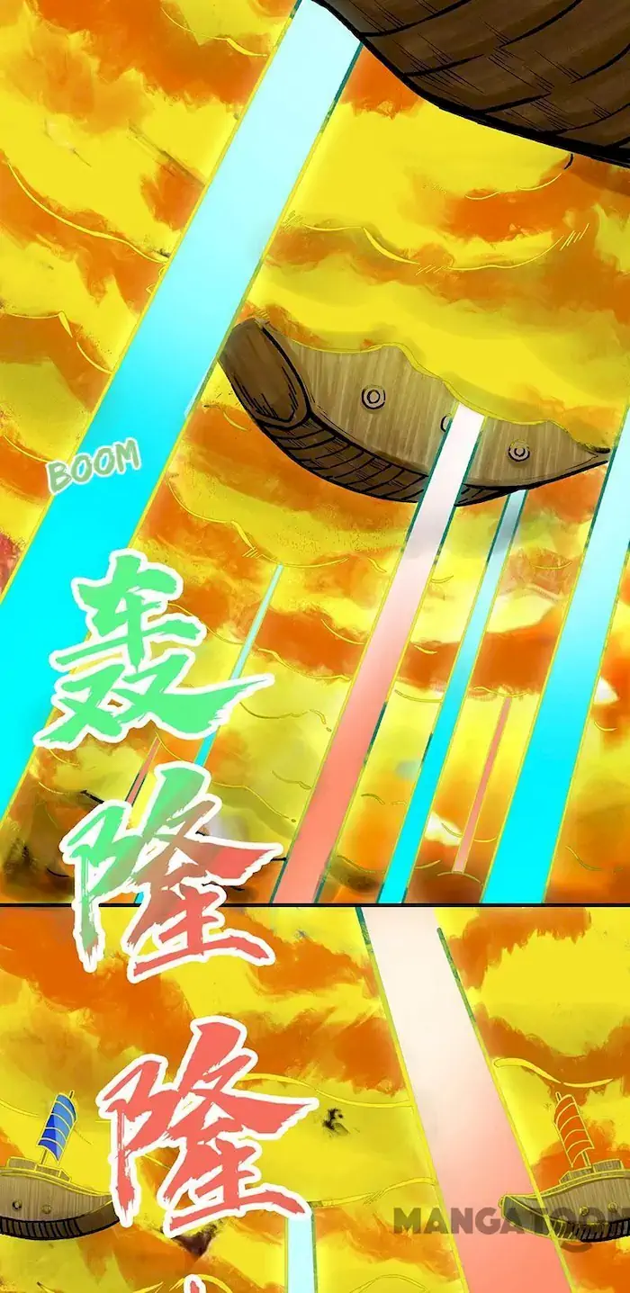 Baca  Martial Arts Reigns Chapter 275 Gambar 2