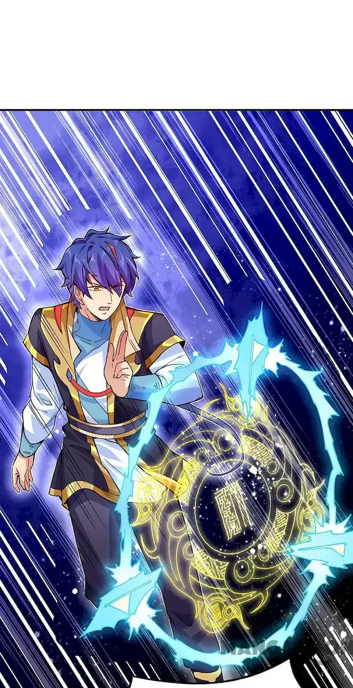 Martial Arts Reigns Chapter 270 Gambar 10