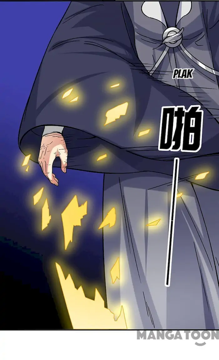 Martial Arts Reigns Chapter 270 Gambar 33