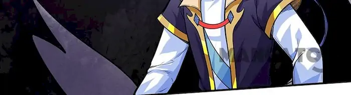 Martial Arts Reigns Chapter 250 Gambar 31