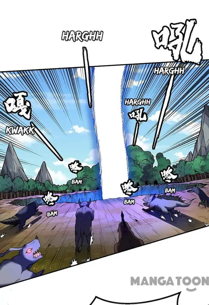 Martial Arts Reigns Chapter 245 Gambar 12