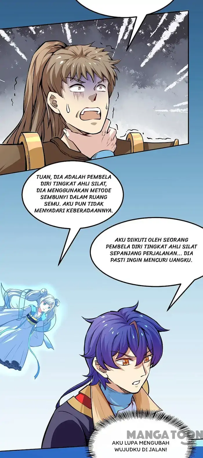 Baca Martial Arts Reigns Chapter 243 Gambar 2