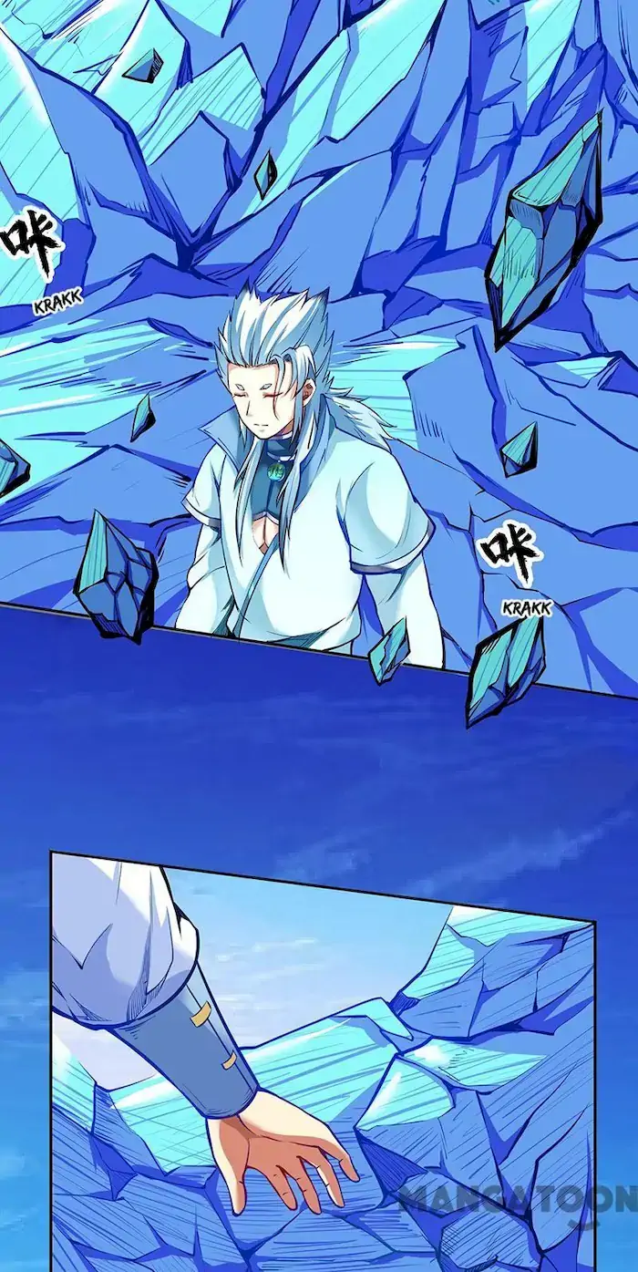 Martial Arts Reigns Chapter 243 Gambar 7