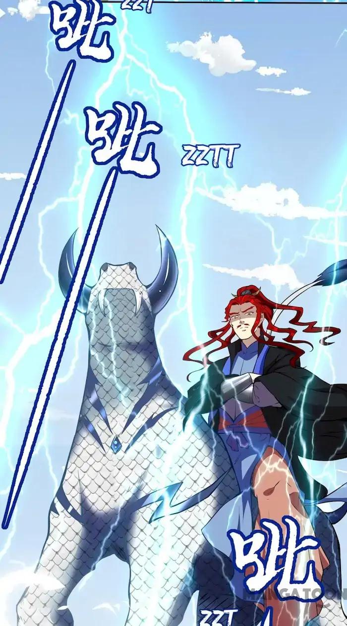 Martial Arts Reigns Chapter 200 Gambar 11