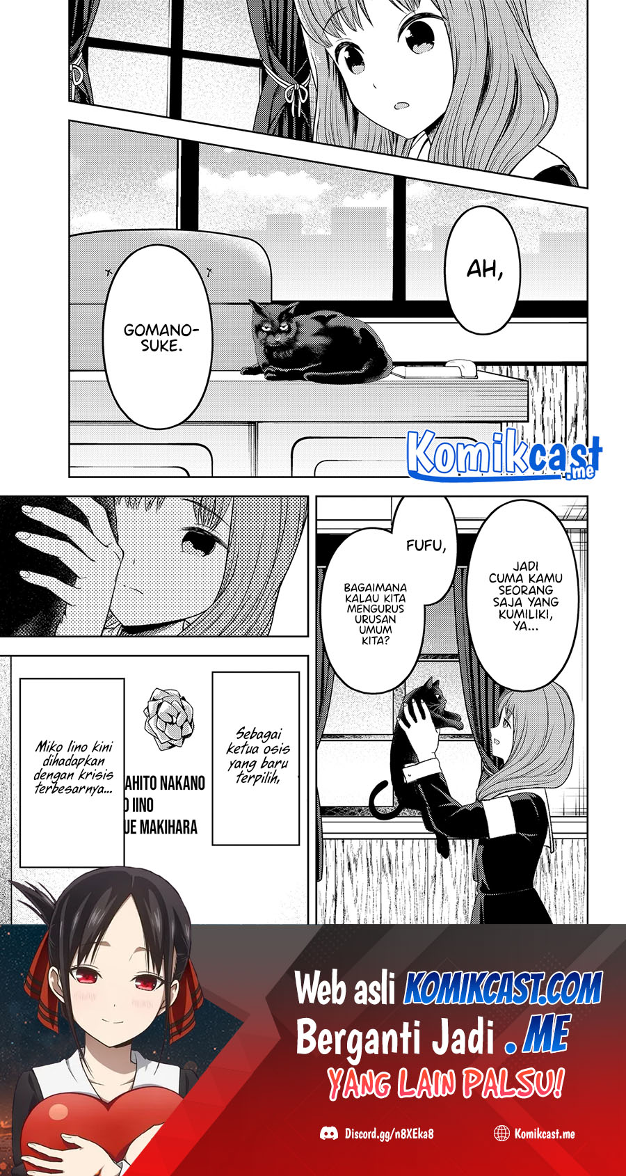 Baca  Kaguya-sama wa Kokurasetai – Tensai-tachi no Renai Zunousen Chapter 277 Gambar 2