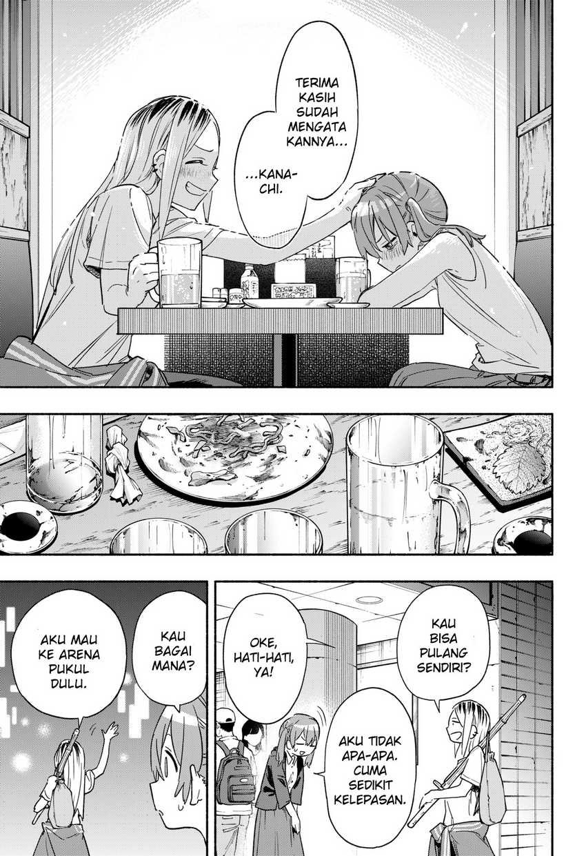 Kabushiki Gaisha MagiLumiere Chapter 35 Gambar 21