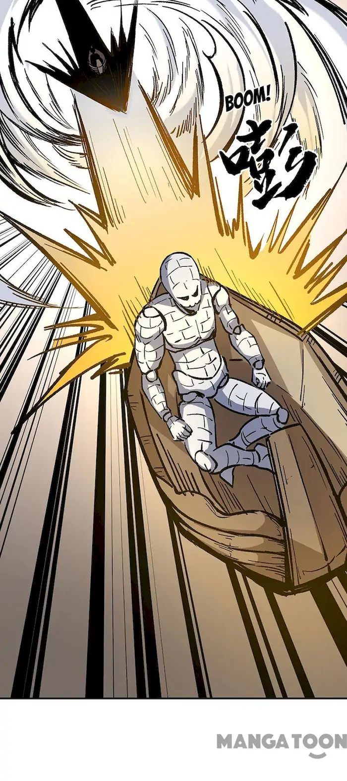 Martial Arts Reigns Chapter 376 Gambar 19
