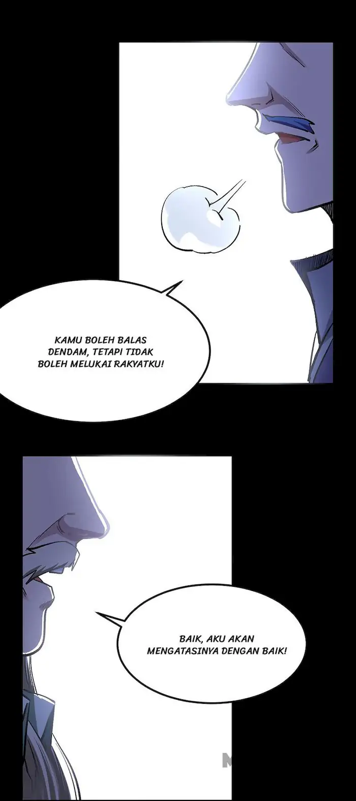 Martial Arts Reigns Chapter 371 Gambar 16