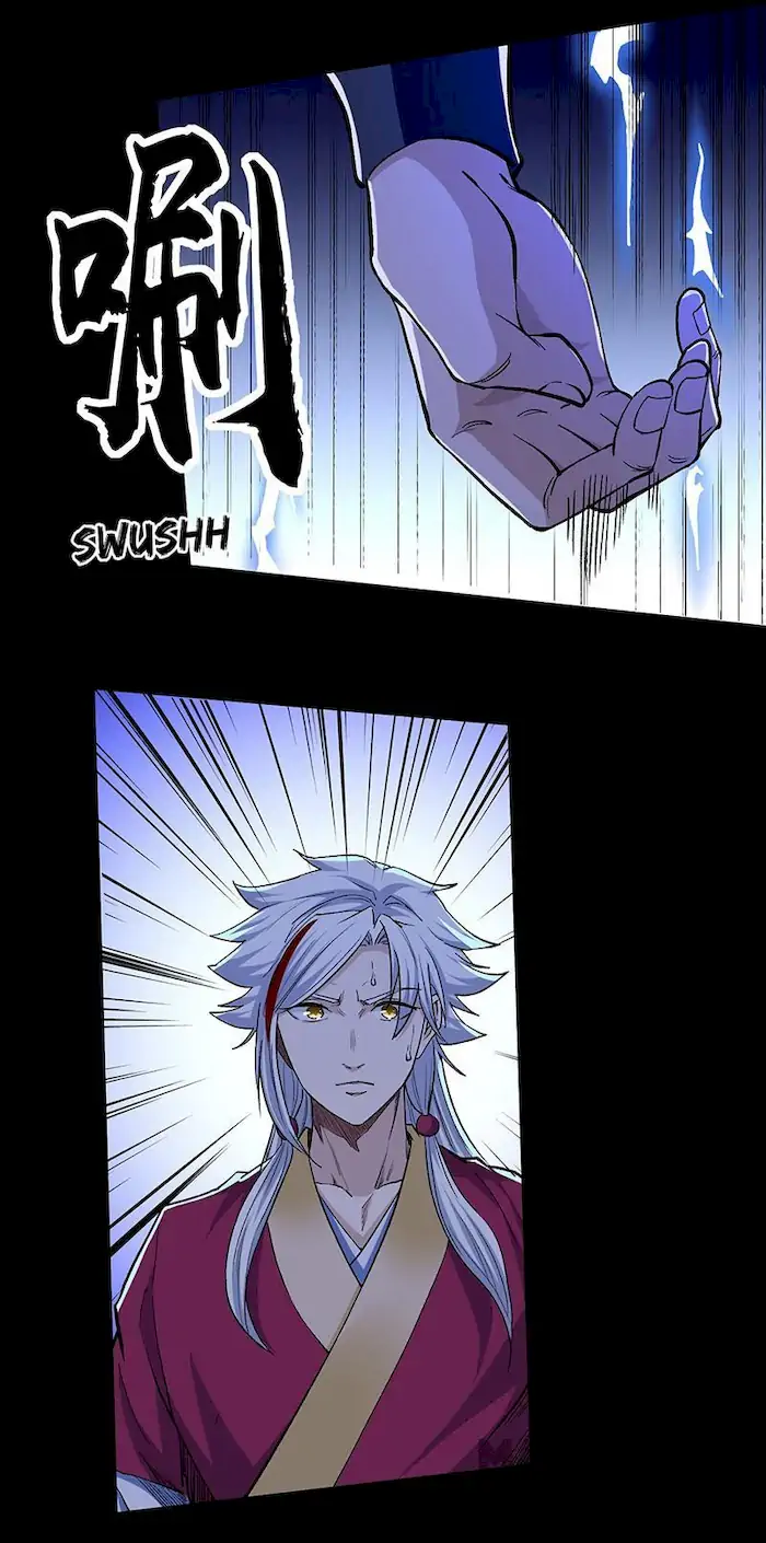 Martial Arts Reigns Chapter 371 Gambar 26