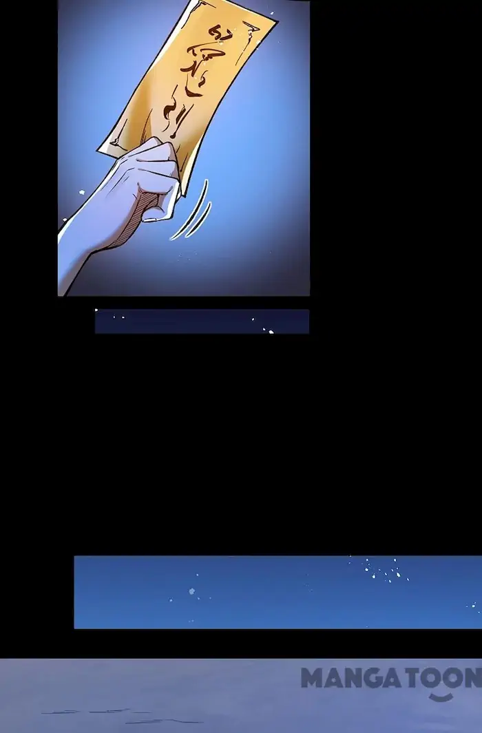 Martial Arts Reigns Chapter 369 Gambar 32