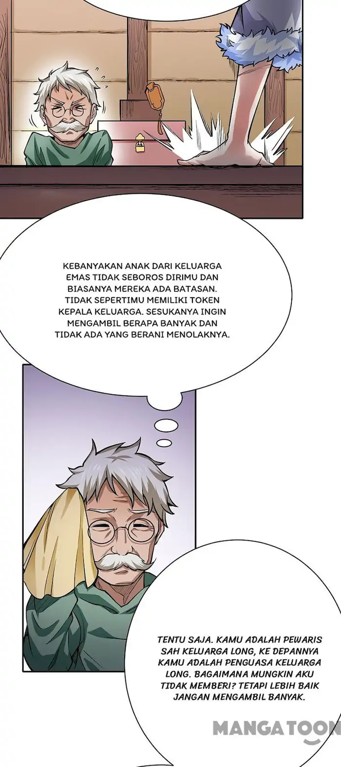 Martial Arts Reigns Chapter 365 Gambar 17