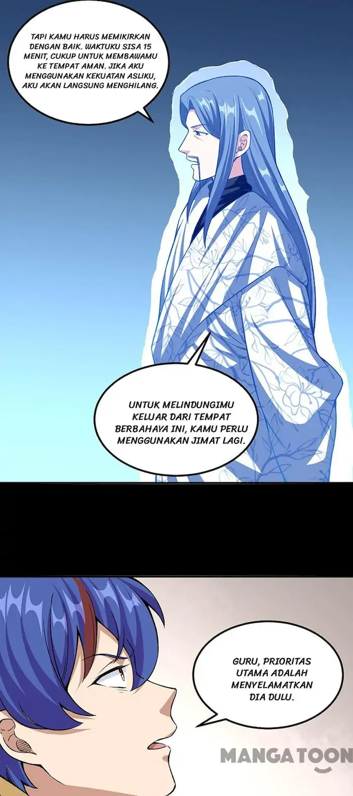 Martial Arts Reigns Chapter 351 Gambar 11