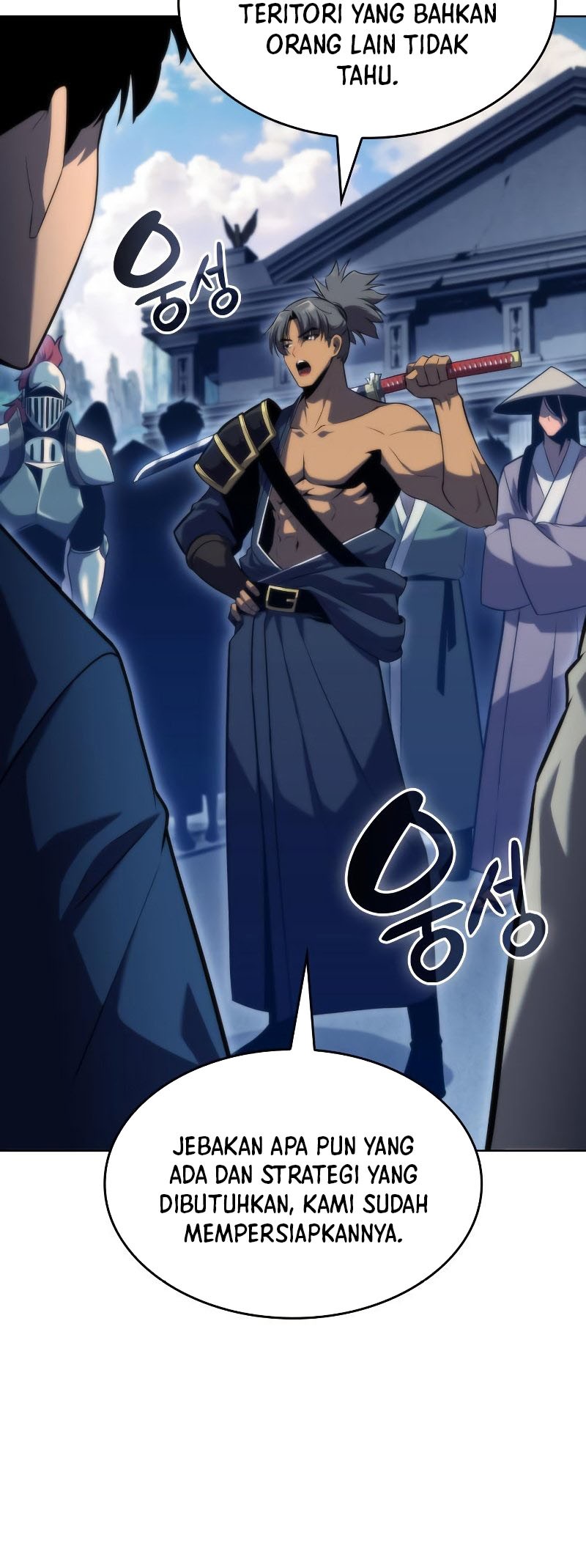 Solo Max-Level Newbie Chapter 68 Gambar 6