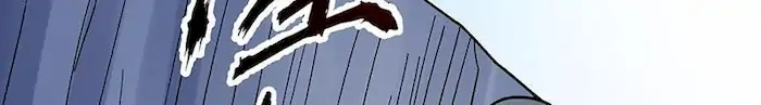 Martial Arts Reigns Chapter 391 Gambar 13
