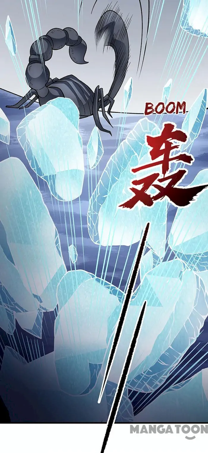 Martial Arts Reigns Chapter 391 Gambar 19