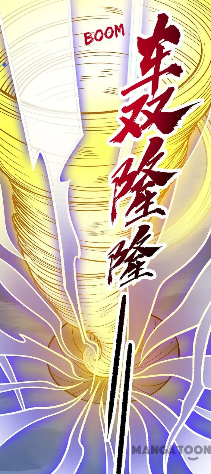 Martial Arts Reigns Chapter 391 Gambar 33