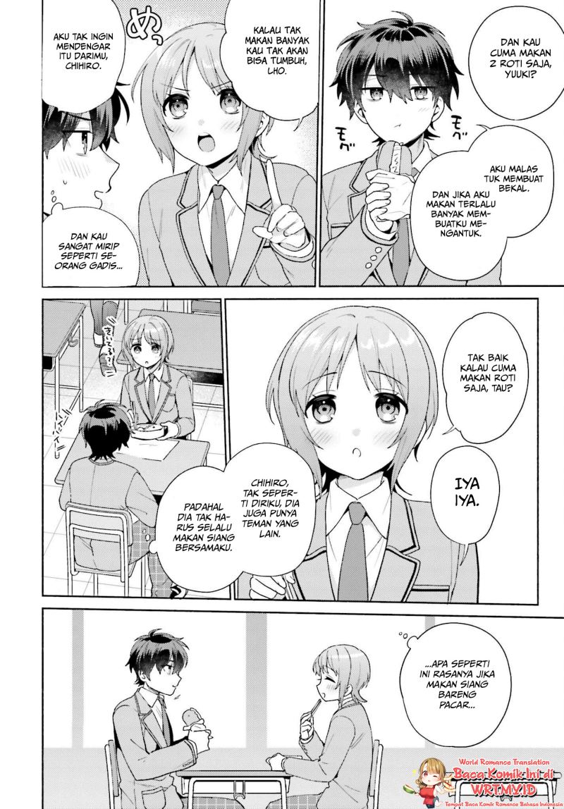 Saenai Boku ga Kimi no Heya de Shiteiru Koto wo Kurasumeito wa Dare mo Shiranai Chapter 02 Gambar 11