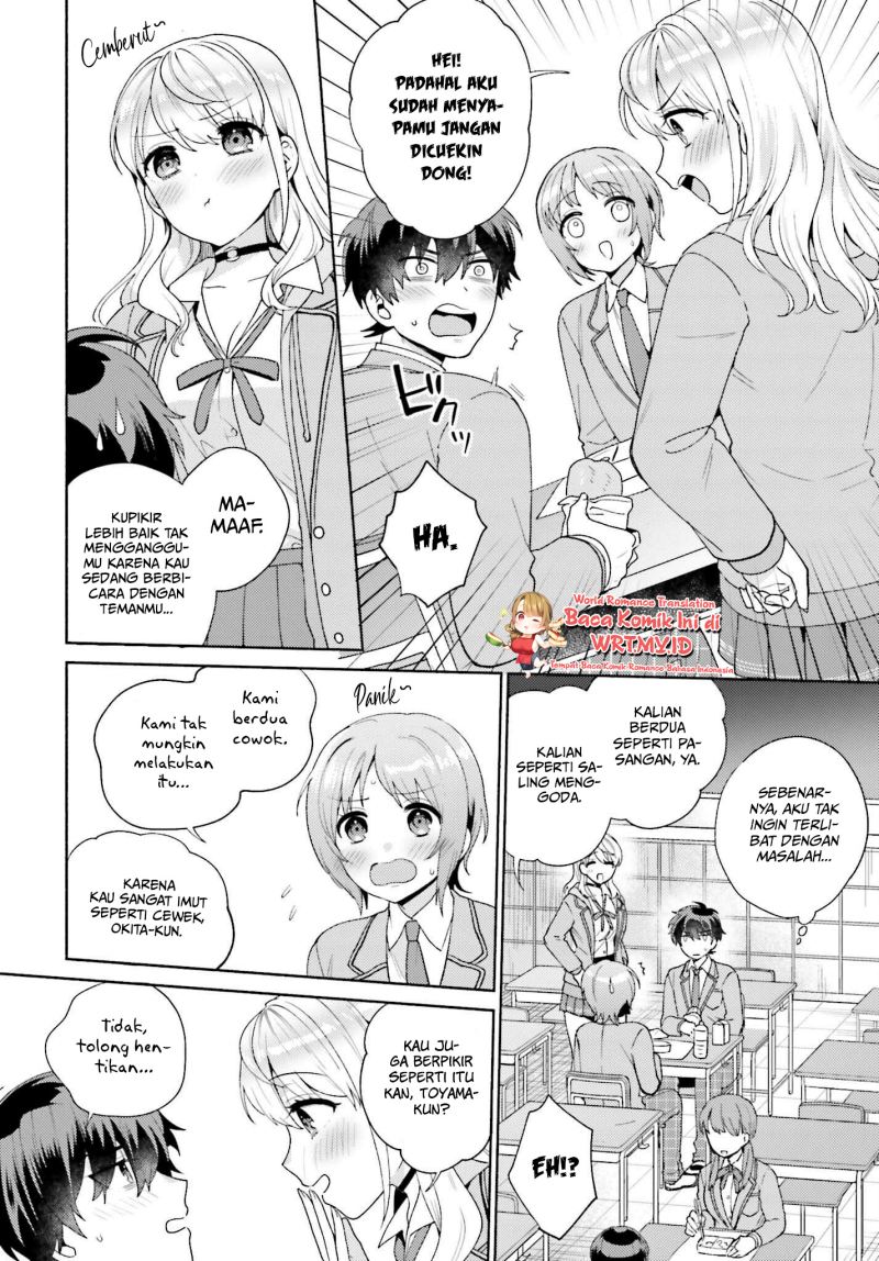 Saenai Boku ga Kimi no Heya de Shiteiru Koto wo Kurasumeito wa Dare mo Shiranai Chapter 02 Gambar 15