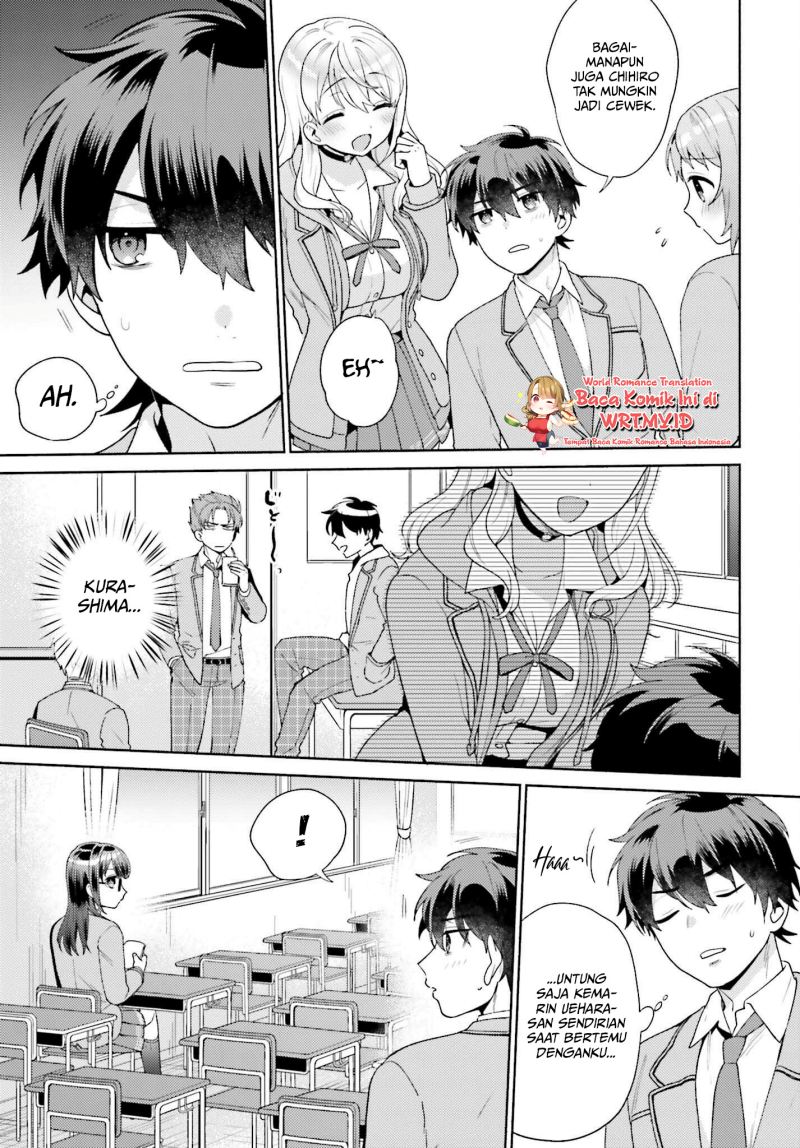 Saenai Boku ga Kimi no Heya de Shiteiru Koto wo Kurasumeito wa Dare mo Shiranai Chapter 02 Gambar 16