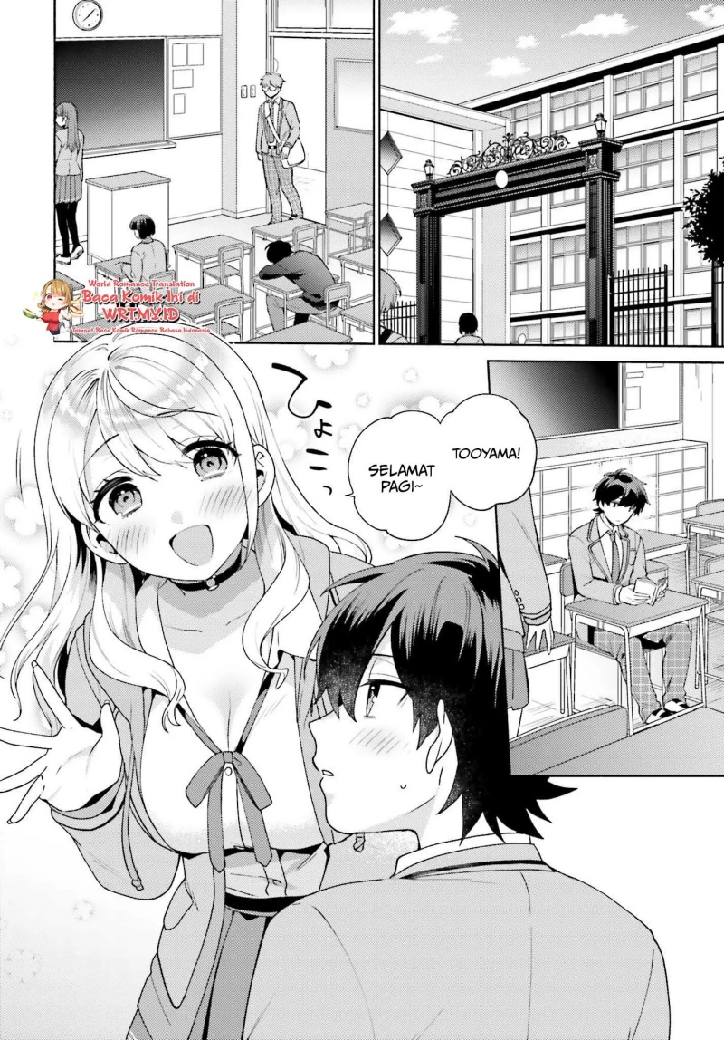 Saenai Boku ga Kimi no Heya de Shiteiru Koto wo Kurasumeito wa Dare mo Shiranai Chapter 01 Gambar 20