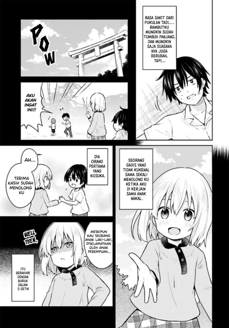 Irekawarare Complex Chapter 01 Gambar 10