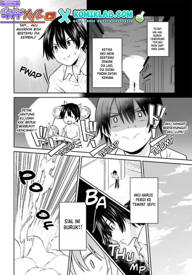 Irekawarare Complex Chapter 01 Gambar 11