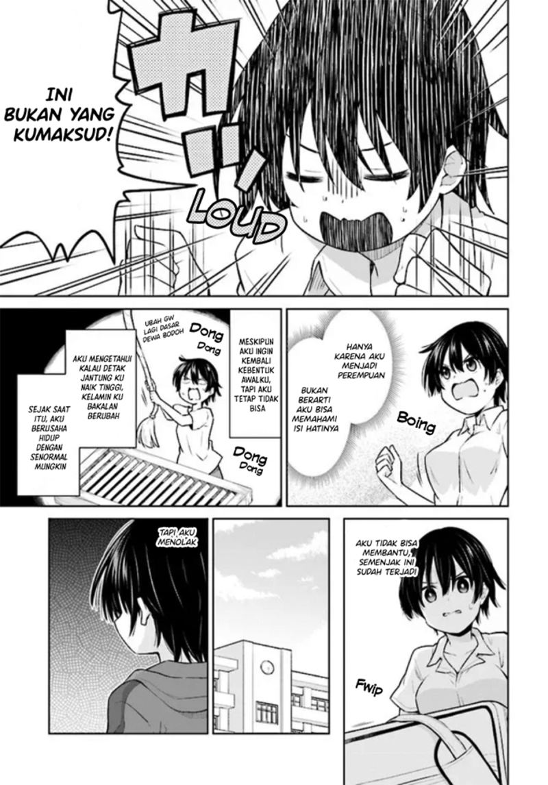 Irekawarare Complex Chapter 01 Gambar 14