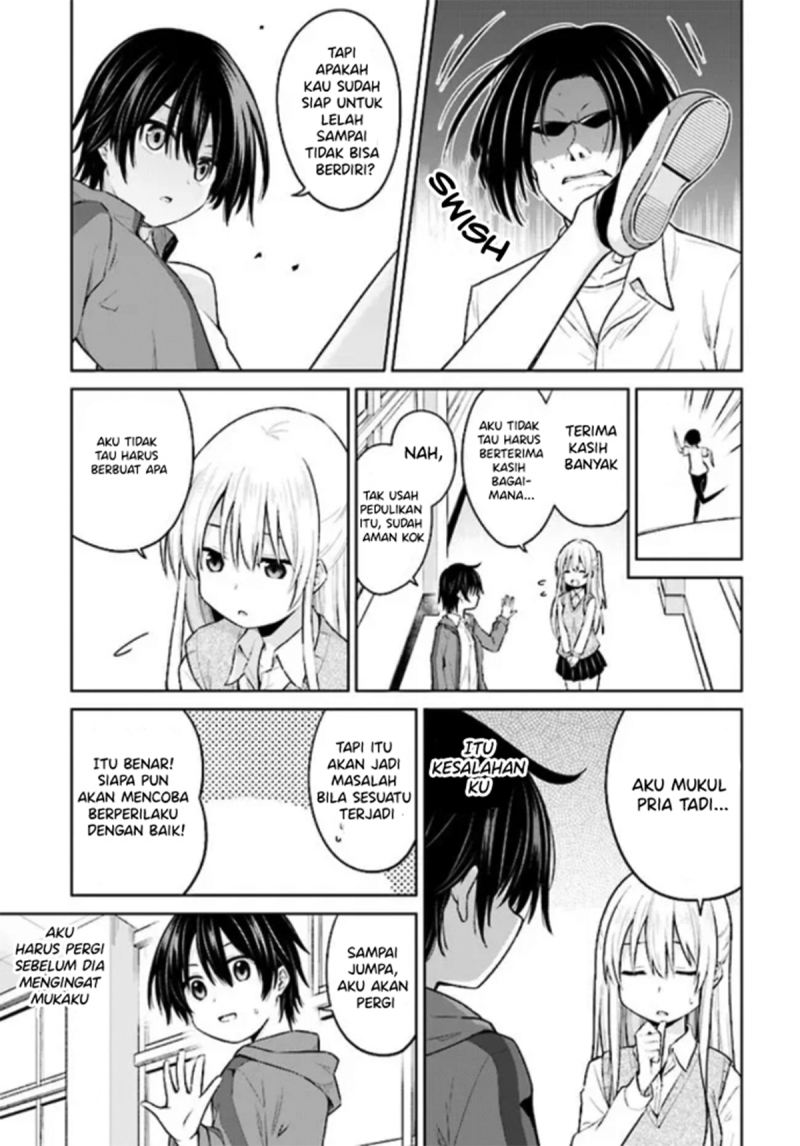 Irekawarare Complex Chapter 01 Gambar 18