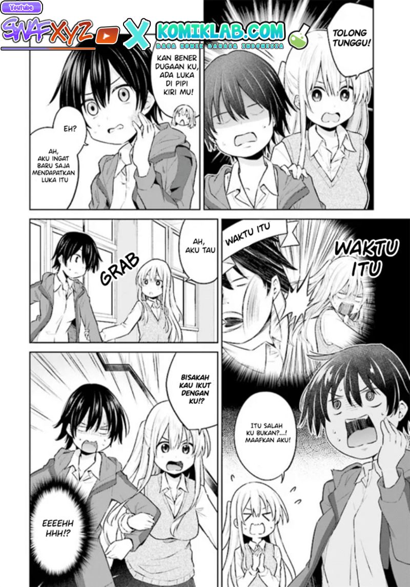 Irekawarare Complex Chapter 01 Gambar 19