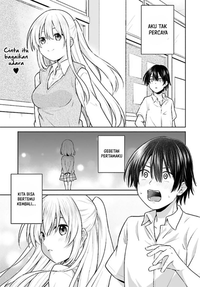 Baca Irekawarare Complex Chapter 01 Gambar 2