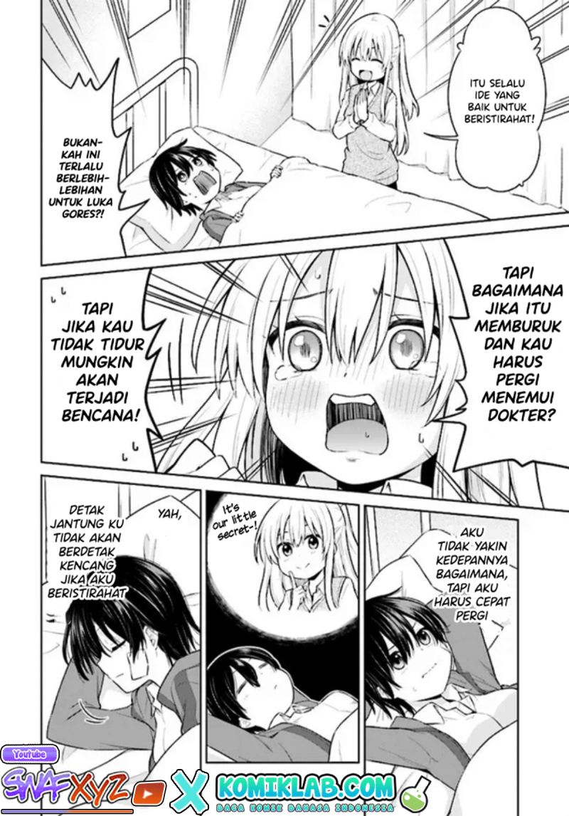 Irekawarare Complex Chapter 01 Gambar 21