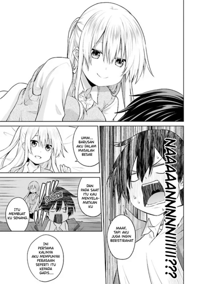 Irekawarare Complex Chapter 01 Gambar 22