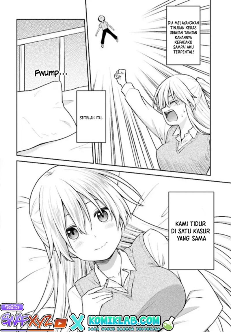 Irekawarare Complex Chapter 01 Gambar 3